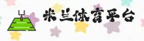 功能与服务详解